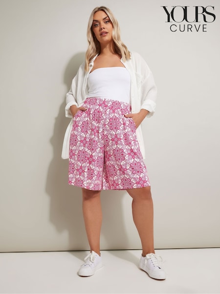 Yours Curve Light Pink Jersey Shorts (W55085) | ₪111