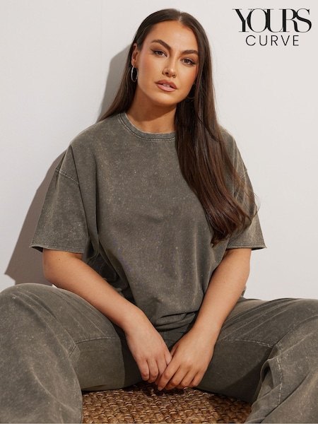 Yours Curve Brown Acid Wash Sweat 100% Cotton Top & Joggers Set (W55101) | 2,824 UAH