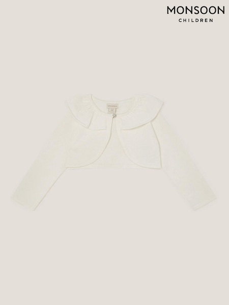 Monsoon Natural Baby Oversized 100% Cotton Collar Cardigan (W56030) | €25 - €28