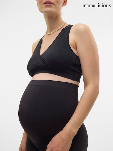 Mamalicious Maternity Nursing Crossover Bra (W56705) | ‏12 ر.ع.‏