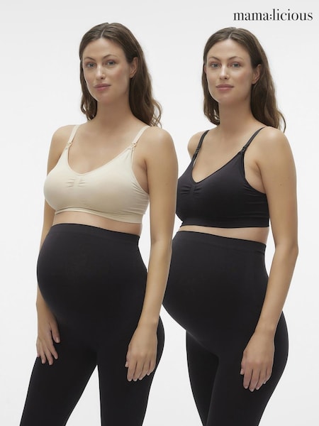 Mamalicious Maternity Nursing Bras 2 Pack (W56729) | ‏24 ر.ع.‏