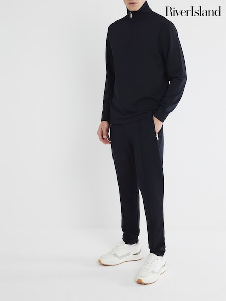 River Island Slim Twill Smart Joggers (W57287) | €40