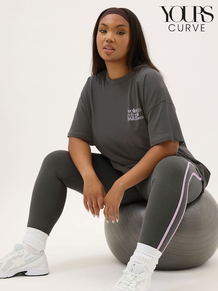 Gris - Yours Curve Wellness Retreat Active T-Shirt (W58740) | 31 €