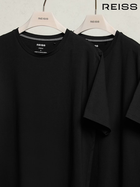 Reiss Black Flex Stretch-Cotton Loungewear T-Shirts 2 Pack (W58748) | AED346