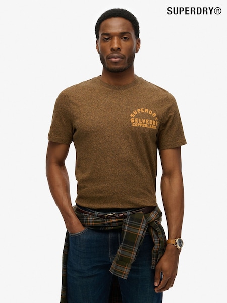Superdry Brown Relaxed 100% Cotton Copper Label T-Shirt (W61480) | €46