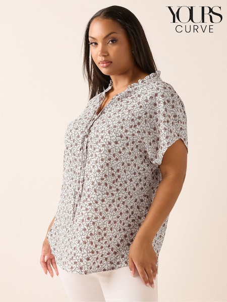 Alb - Yours Curve Textured Frill Neck Blouse (W61723) | 216 LEI