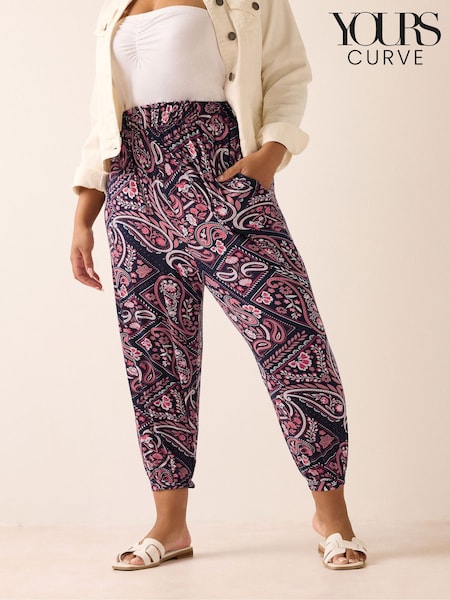 Yours Curve Blue Jersey Cuffed Harem Trousers (W61731) | R$ 265