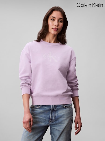 Calvin Klein Pink Terry Sweatshirt (W62017) | AED466