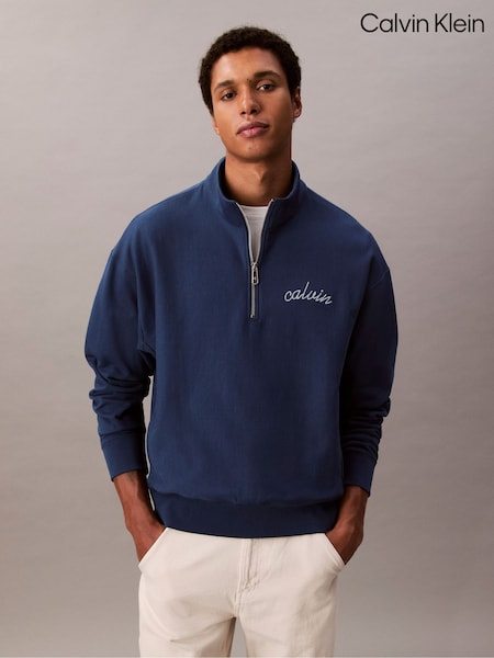Calvin Klein Premium Terry Sweatshirt (W62038) | R$ 1.185