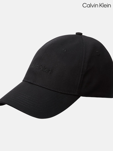 Calvin Klein Logo Embroidery Baseball Cap (W62040) | 62 €