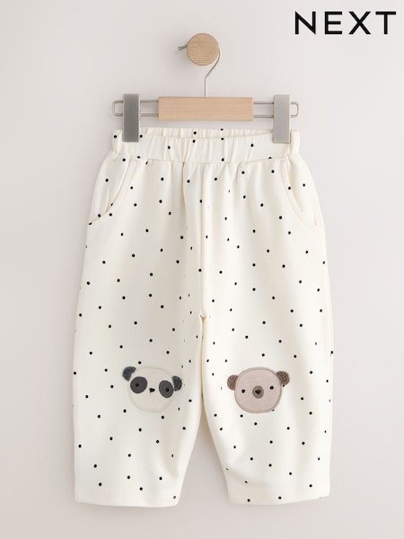 White Mono Spot Bears Embellished Barrel Trousers (3mths-7yrs) (W64856) | 52 QAR - 62 QAR