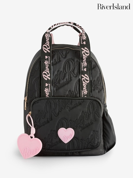 River Island Black Girls Nylon Backpack Bundle (W65833) | €53