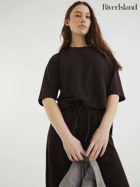 River Island Brown Short Sleeve Boxy T-Shirt (W66347) | R$ 255