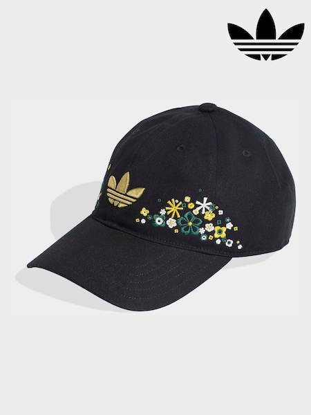 adidas Originals Liberty Baseball Cap (W67681) | kr361
