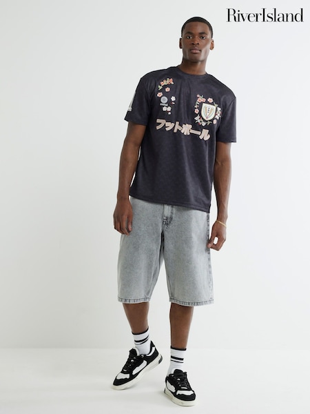 River Island Grey Denim Jorts Shorts (W68426) | €45