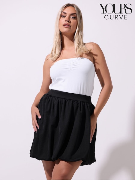 Yours Curve Limited Puff Ball Skirt (W68448) | R$ 265