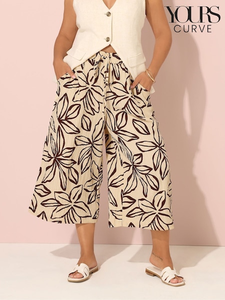 Yours Curve Brown Crinkle Cropped Trousers (W68477) | R$ 265