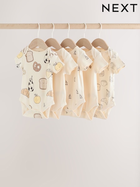 Neutral Short Sleeve Baby Bodysuits 5 Pack (W70044) | AED86 - AED97