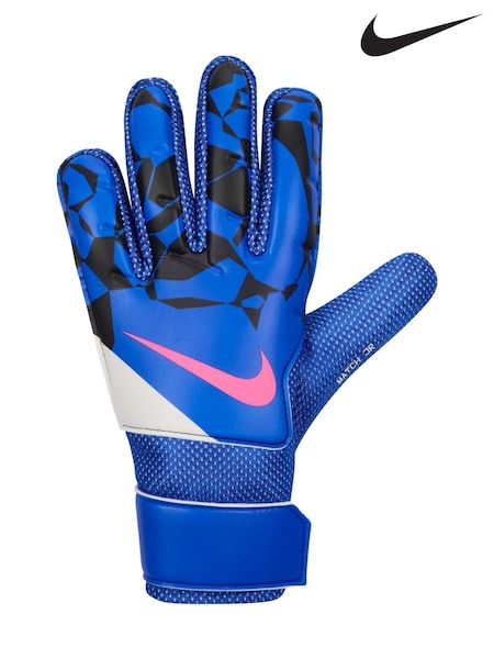 Nike Match Jr. Goalkeeper Football Gloves (W71205) | €36