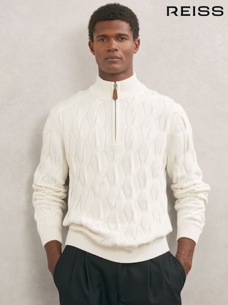 Reiss Winter White Greenford Jumper (W72801) | AED1,066