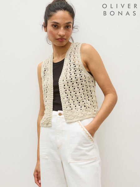 Oliver Bonas Gold Sparkle Open Front Knitted Waistcoat (W73114) | R$ 515