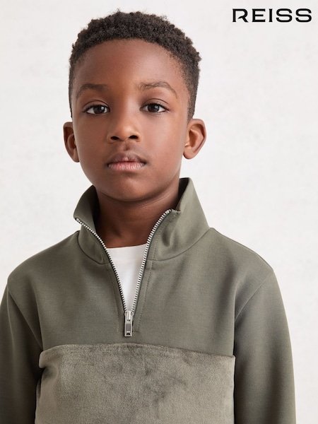 Reiss Selin Interlock Velour Panel Zip Sweatshirt (W74941) | 66 €