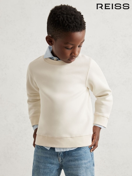 Reiss Aspen Sweatshirt (W74970) | 56 €