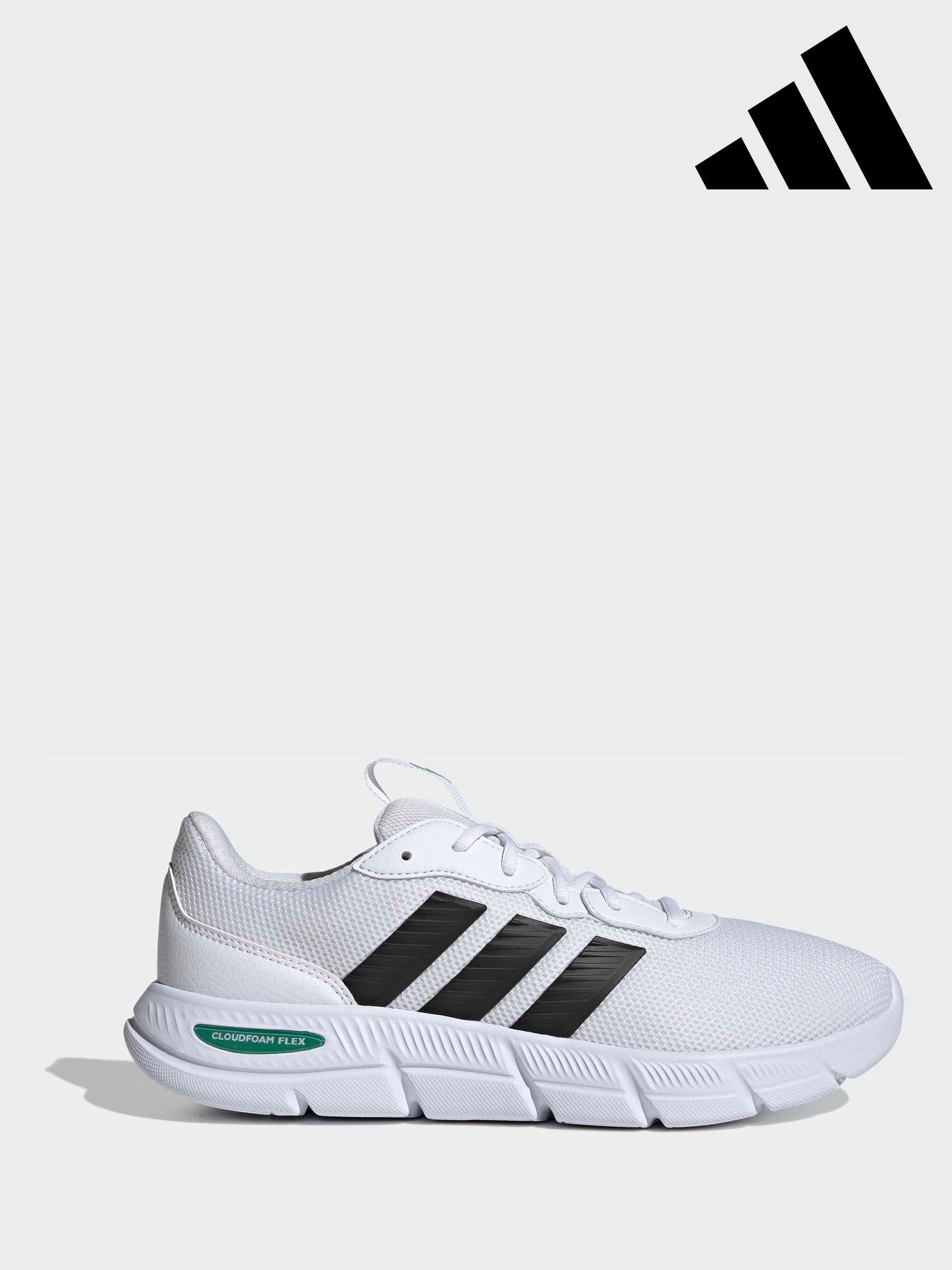 popular white adidas shoes