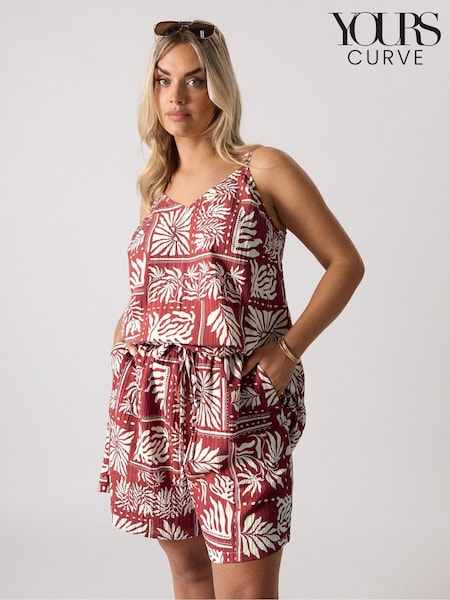 Yours Curve Red Woven Shorts (W78390) | €34
