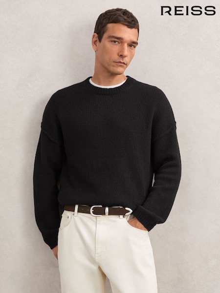 Reiss Randal Jumper (W78576) | 170 €