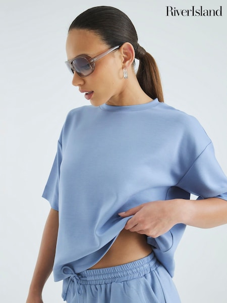 River Island Blue Clean Premium Boxy T-Shirt (W82319) | €33