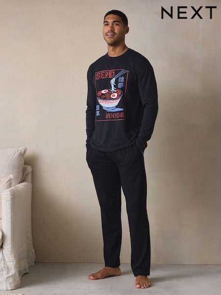 أسود - Graphic Long Sleeve Jersey Pyjamas Set (W83247) | ‏148 ر.ق.