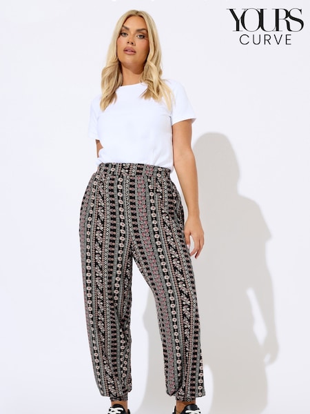 Yours Curve Brown Folk Floral Print Lines Cuffed Harem Trousers (W83816) | R$ 285