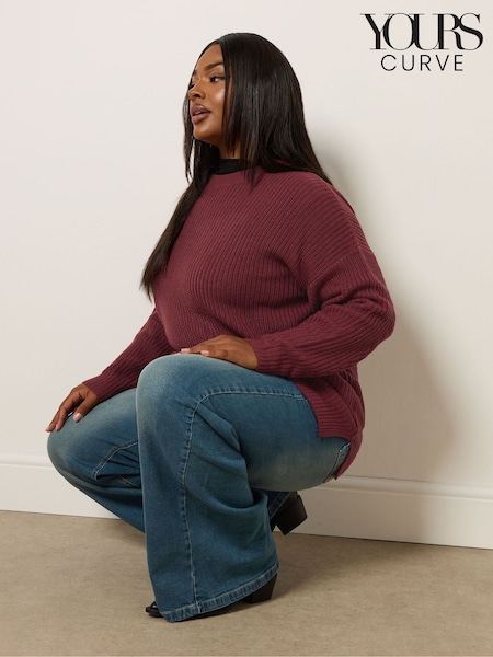Vermelho - Yours Curve Drop Shoulder Jumper (W83834) | R$ 235