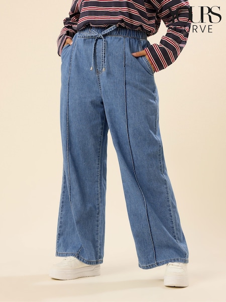 Yours Curve Blue Wide Fit Wide Leg Seam Front Jeans (W83901) | €43