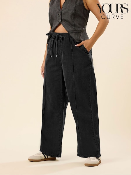 Yours Curve Black Wide Fit Wide Leg Seam Front Jeans (W83911) | AED198