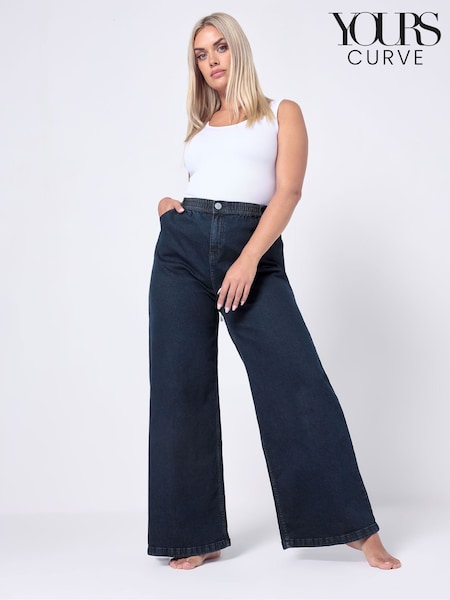 Yours Curve Blue Wide Fit Wide Leg Puddle Jeans (W83915) | 168 QAR