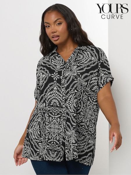 Yours Curve Grown On Boxy Shirt (W85210) | R$ 265