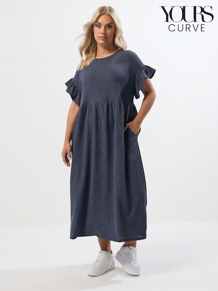 Yours Curve Jersey Frill Texture Dress (W85218) | R$ 335