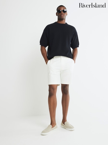 River Island Cream Unbelted Core Decal Chino Shorts (W88184) | €37