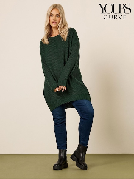 Verde - Yours Curve Essential Jumper (W88311) | R$ 235
