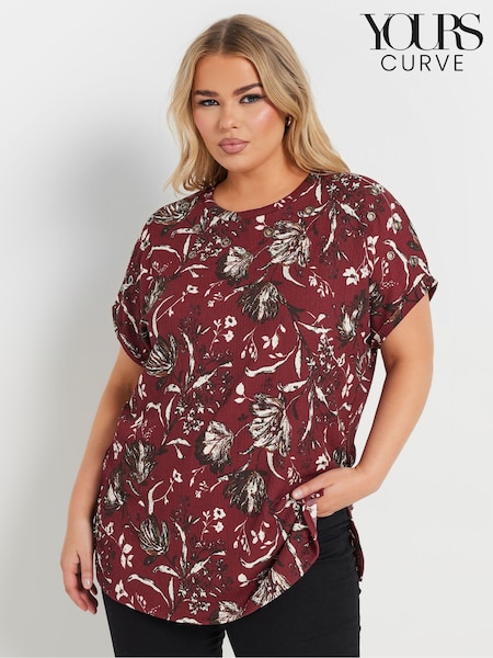Yours Curve Red Leaf Print Eyelet Top (W90468) | €35