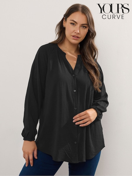 Preto - Yours Curve Frill Neck Blouse (W90504) | R$ 285