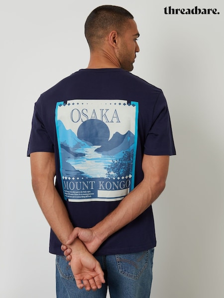 Threadbare Blue Mount Kongo Graphic Print T-Shirt (W92572) | €18