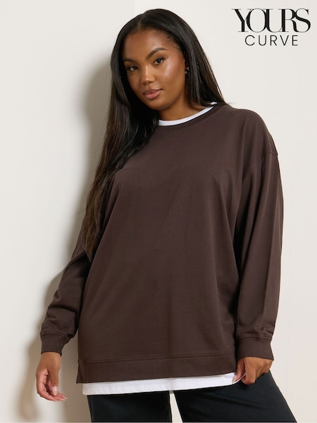 Yours Curve Brown 2 In 1 Jumper (W93488) | 1,622 UAH