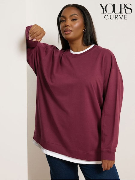 Yours Curve Red 2 In 1 Jumper (W93496) | 1,622 UAH