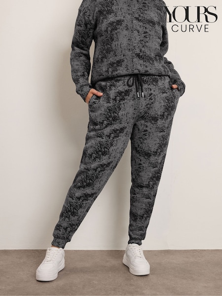 Yours Curve Black Abstract Cuffed Joggers (W93505) | €38