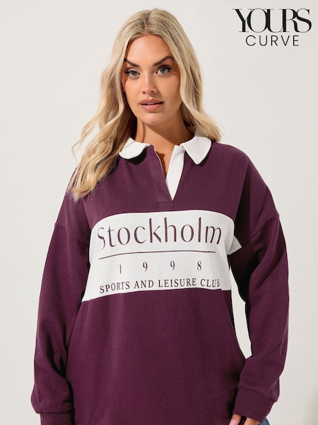 Yours Curve Stockholm Rugby Top (W93518) | R$ 285