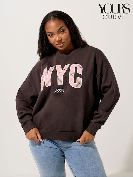 Yours Curve Brown Crew Neck Sweatshirt (W93528) | R$ 265