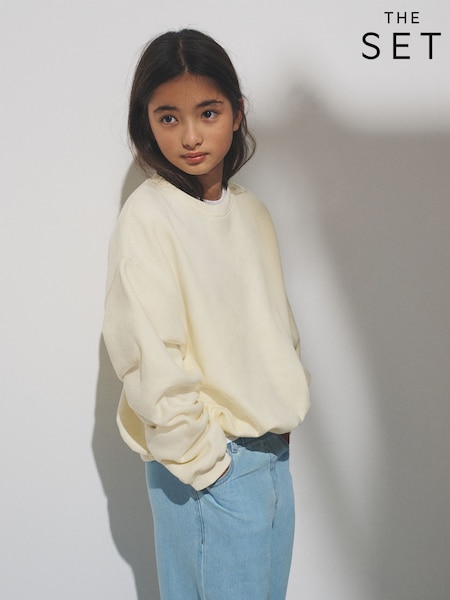 The Set 4 Pack Cropped Elasticated Hem Crews Sweat Top Yellow/Blue/Green/Brown (W94623) | LEI 186 - LEI 246